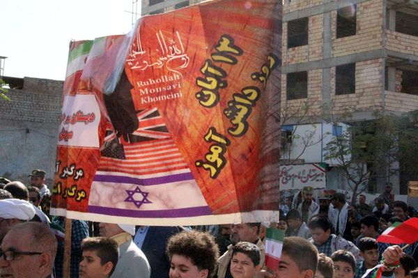 فریاد استکبارستیزی در قیامدشت طنین‌انداز شد
