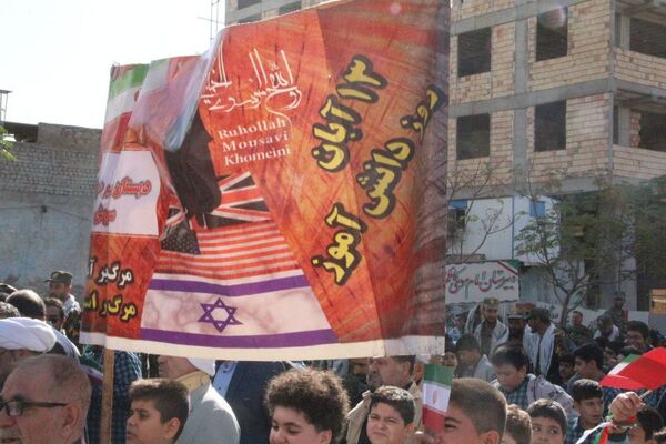 فریاد استکبارستیزی در قیامدشت طنین‌انداز شد