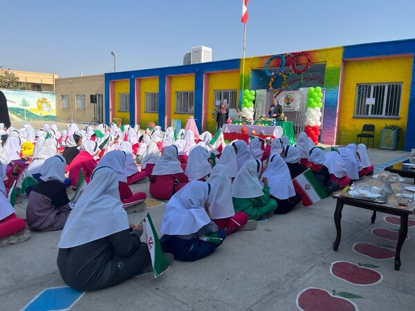 آیین گرامیداشت افتتاحیه المپیادهای ورزشی در خاتم