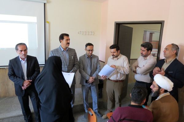 برگزاری دوره توانمندسازی دبیران استان خراسان شمالی