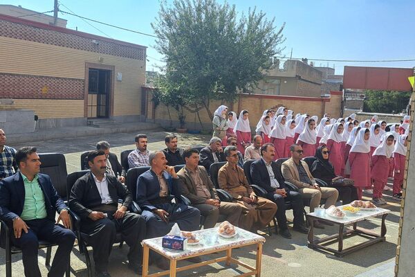 مراسم روز جهانی استاندارد در شهرستان دیواندره