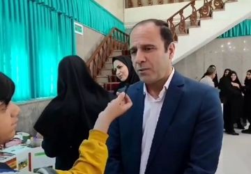 آیین اختتامیه طرح جابر ابن حیان ناحیه ۳ اصفهان