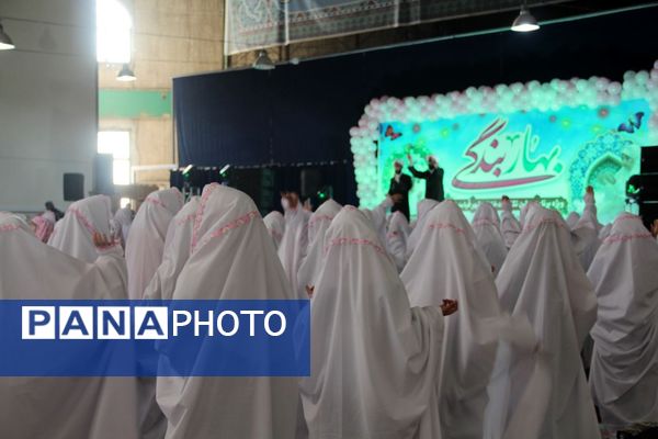 آغاز فصل بندگی در فضای شور و معنویت