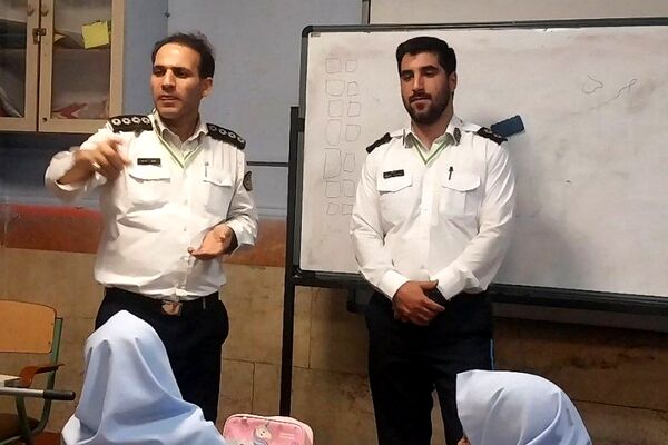 اجرای طرح «همیار پلیس» در دبستان شهید مجید مجیدی ناحیه دو شهرری 