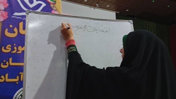 فعال شدن مجامع سازمان دانش‌آموزی، گامی در جهت پویایی و مشارکت فعال