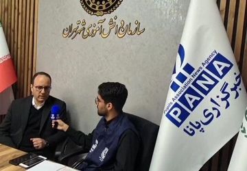  تهران پایگاه تحول آموزشی با محوریت هوش مصنوعی می‌شود