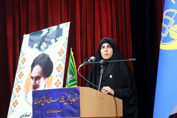 برگزاری اردوی «طلایه‌داران فردا» در مازندران