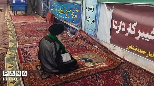 قرائت دعای استغاثه به امام زمان (ع) در مسجد جامع نیشابور 