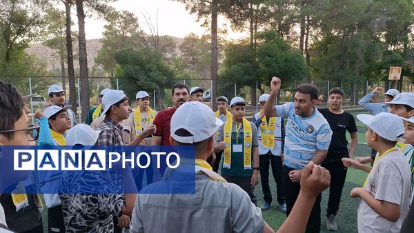 دوازدهمین پیش اردوی ملی پسران فارس