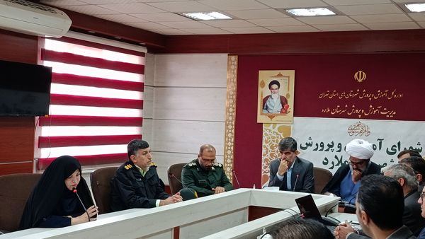 برگزاری یازدهمین جلسه شورای آموزش و پرورش شهرستان ملارد