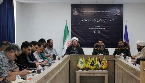 اجرای طرح «نوجوانه‌های صالحین» در 500 مسجد قم