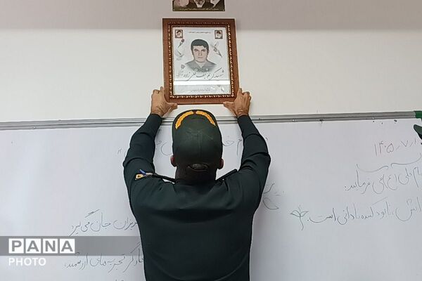 مدرسه سیدمهدی موجانی میزبان فرزندان شهید کریم نجف قلی زاده