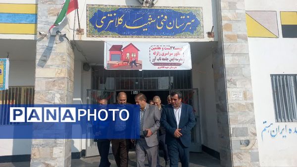 آژیر مانور زلزله در مدارس محمودآباد به صدا درآمد