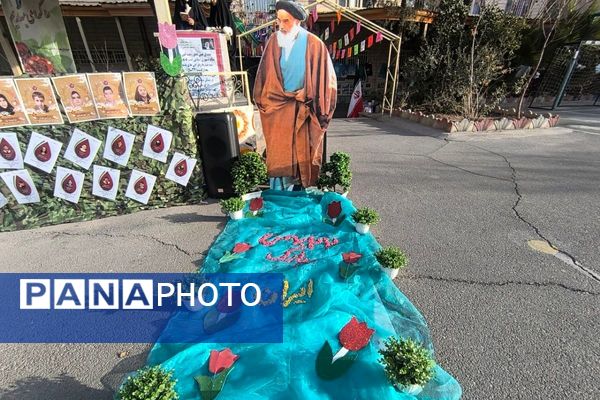 مراسم ایام‌الله دهه مبارک فجر و چهل و هفتمین سالگرد پیروزی انقلاب اسلامی