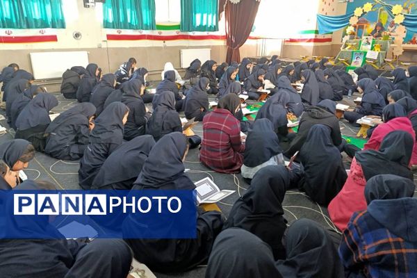 محفل انس با قرآن کریم در دبیرستان حاج بهادر گراشی ناحیه ۳