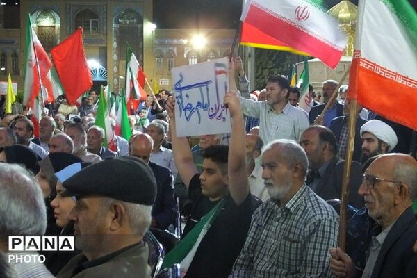 طنین سپاس از مقام معلم در آستان مقدس حضرت جعفربن موسی‌الکاظم (ع)