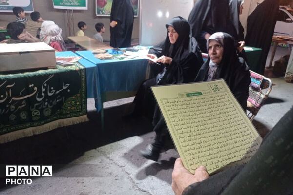 موکب فرهنگیان؛ جلوه‌ای از همدلی فرهنگیان کازرون