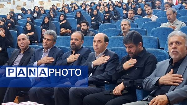 مراسم بزرگداشت اربعین شهدای دفاع مقدس ۱۲روزه در استان البرز