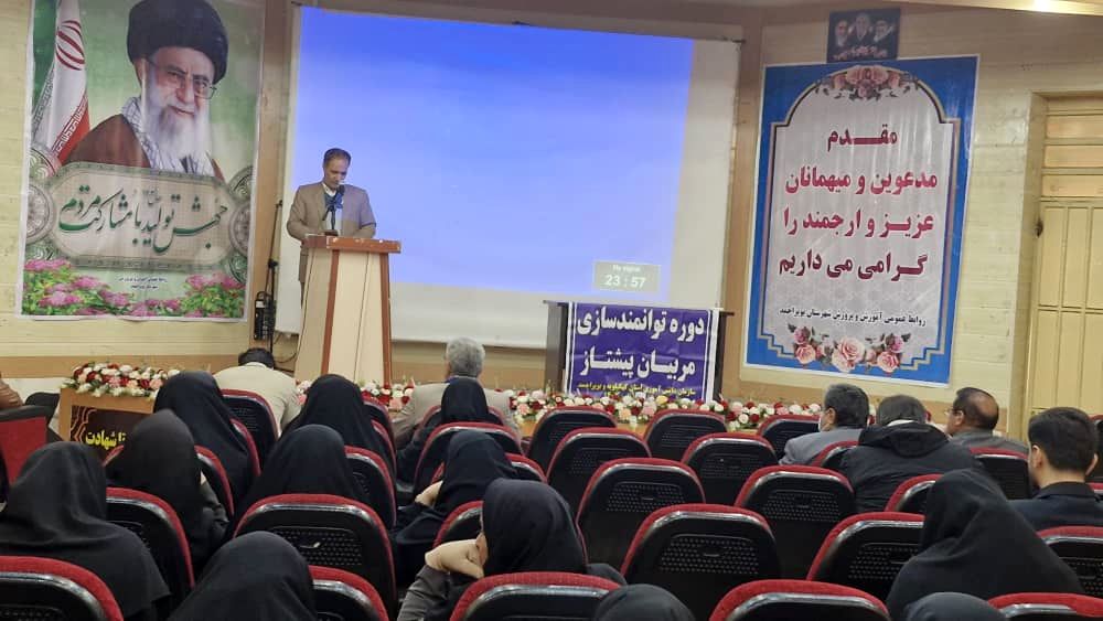 دوره توانمدسازی مربیان پیشتاز در یاسوج