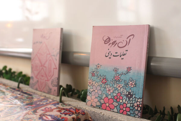 نمایشگاه طرح جابربن حیان در ناحیه یک قم - 2