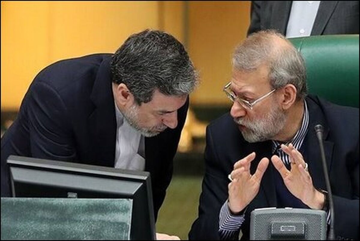شهید لاریجانی شجاع بود