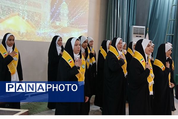 آیین بزرگداشت سالروز تأسیس سازمان دانش‌آموزی و سپاس مربی در کهریزک 