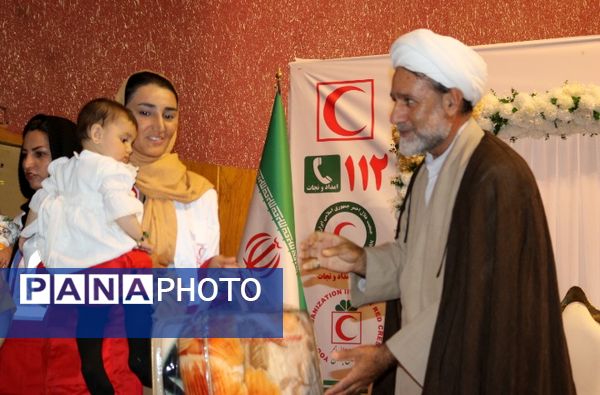 پیوند آسمانی به سبک هلال احمر