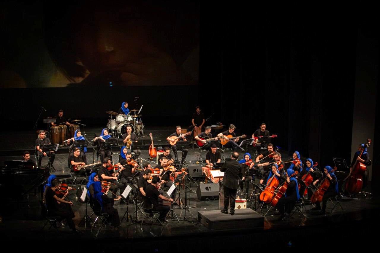 کنسرت موسیقی فیلم نوای آفتاب پراقبال شد