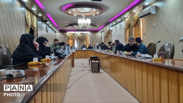 نشست بررسی برنامه‌های اوقات فراغت تابستانی و طرح‌های تربیتی دانش‌آموزی در کهگیلویه و بویراحمد