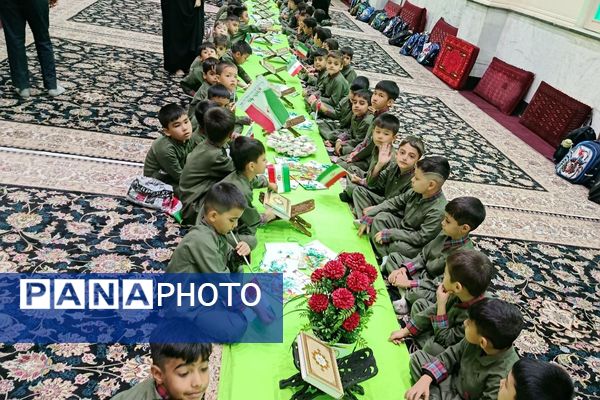 جشن قرآن دانش‌آموزان دبستان دکتر اکبری باقرشهر 