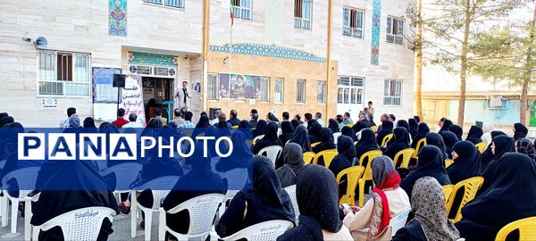 مجمع عمومی انجمن اولیا و مربیان دبیرستان میثاق کاشمر