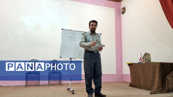 جلسه مربیان پیشتاز سازمان دانش‌آموزی در فارسان