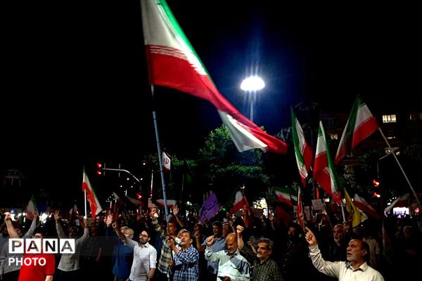 تجمعات مردمی باقرشهر