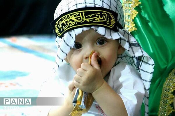 میعادگاه مادران و نونهالان حسینی در مسجد حضرت ولی‌عصر (عج)