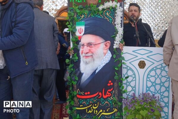 مراسم بزرگداشت چهلمین روز شهادت قائد امت در بجنورد