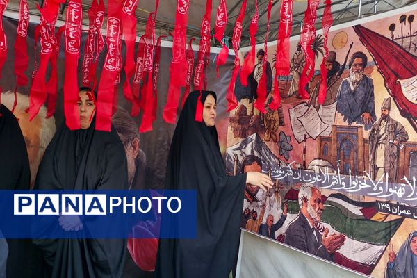 برگزاری آیین سوگواری شهادت حضرت زهرا(س) در رباط‌کریم