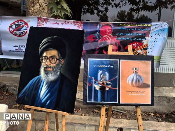 برپایی غرفه عفاف و حجاب در آموزش و پرورش تبادکان