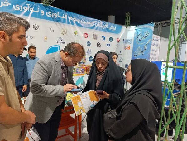 افتتاح سومین رویداد بازی سرگرمی استان خراسان شمالی