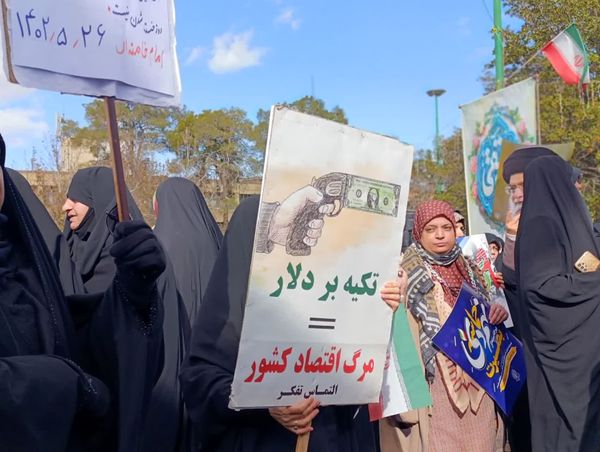 مراسم نهم دی روز ایمان و بصیرت در اصفهان