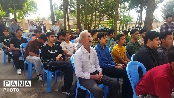 زنگ خیام در نیشابور به صدا در آمد 