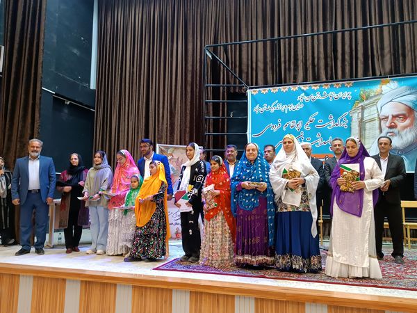 برگزاری اولین مراسم بزرگداشت حکیم ابوالقاسم فردوسی در فارسان