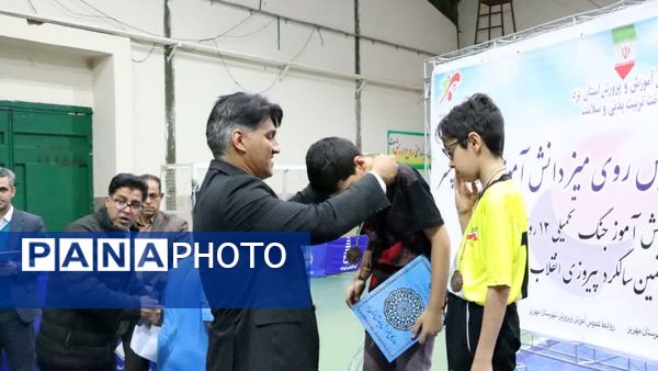  اختتامیه اولین روز از چهل و یکمین دوره مسابقات استانی تنیس روی میز در مهریز