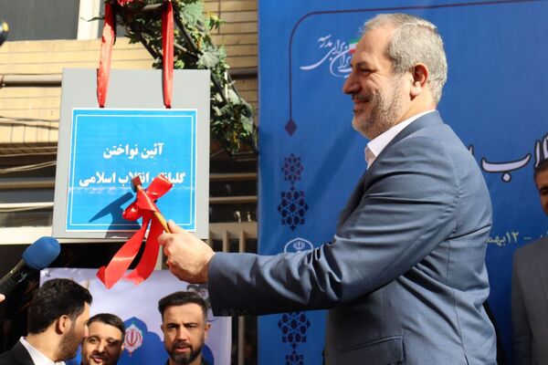 در دل این زمستان سخت و از پس سال‌ها، همچنان عطر آزادی به مشام می‌رسد