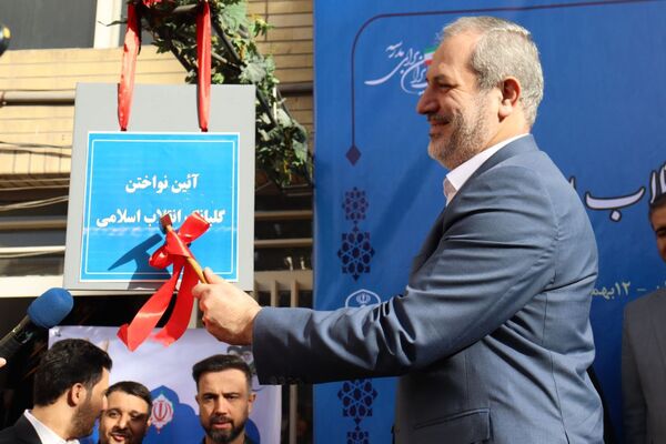 در دل این زمستان سخت و از پس سال‌ها، همچنان عطر آزادی به مشام می‌رسد
