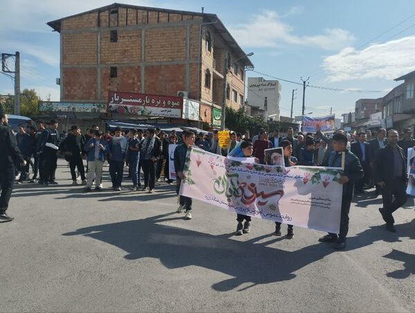 مراسم راهپیمایی ۱۳ آبان در شهرستان میاندورود