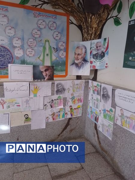 گرامیداشت پنجمین سالگرد شهادت سردار دلها در مدارس پردیس 