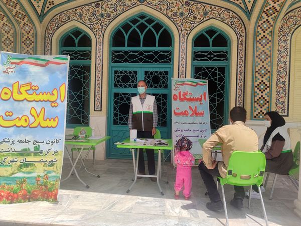 نماز جمعه شهرکرد با عطر حضور معلمان