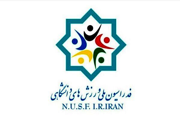 حمله به کانون‌های علم و دانایی، نشانگر هراس بی‌پایان دشمن از پیشرفت ایران است