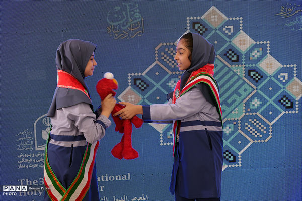 سی و سومین نمایشگاه بین‌المللی قرآن کریم - 3