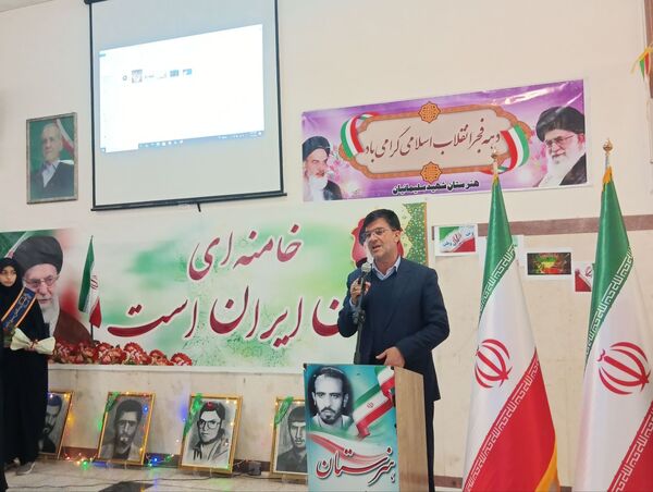 جشن پیروزی انقلاب در نهاوند 